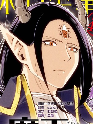 wuliandianfeng-pikapi
