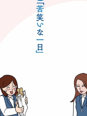 wuliandianfeng-pikapi