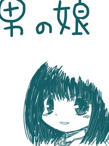 wuliandianfeng-pikapi