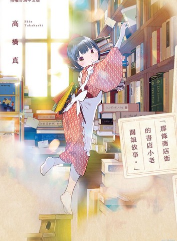 wuliandianfeng-pikapi