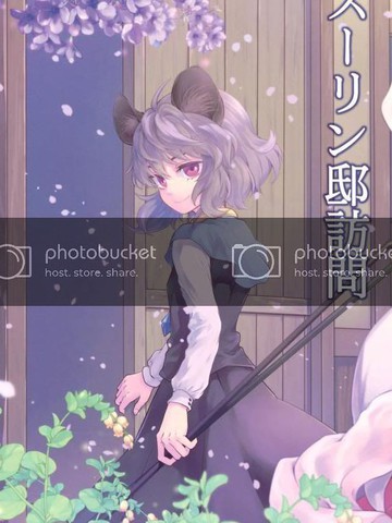 wuliandianfeng-pikapi