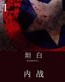 wuliandianfeng-pikapi