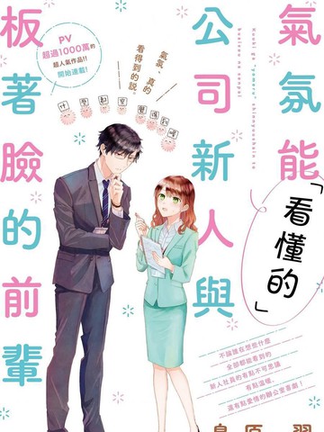 wuliandianfeng-pikapi