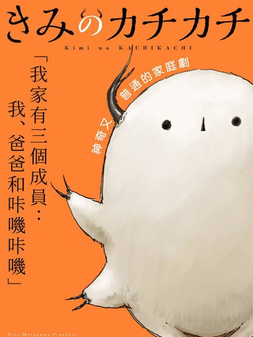 wuliandianfeng-pikapi