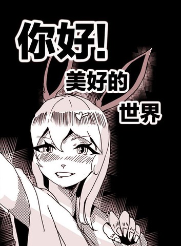 wuliandianfeng-pikapi