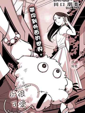wuliandianfeng-pikapi