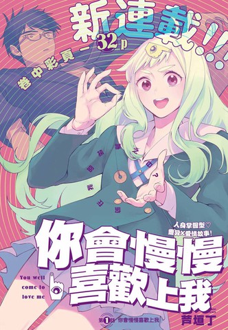 wuliandianfeng-pikapi