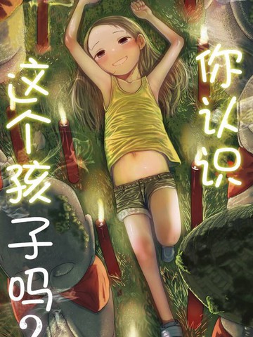 wuliandianfeng-pikapi