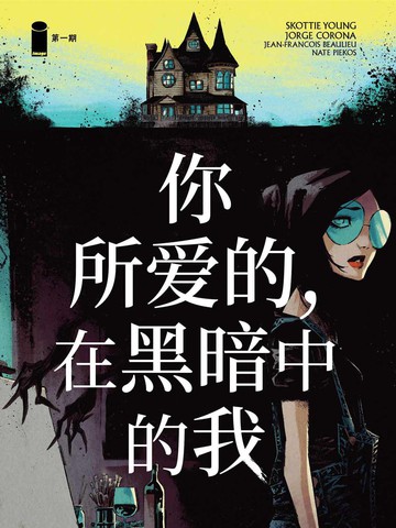 wuliandianfeng-pikapi