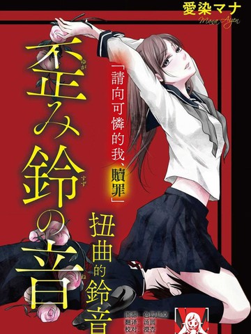 wuliandianfeng-pikapi