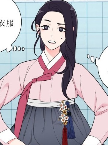 wuliandianfeng-pikapi