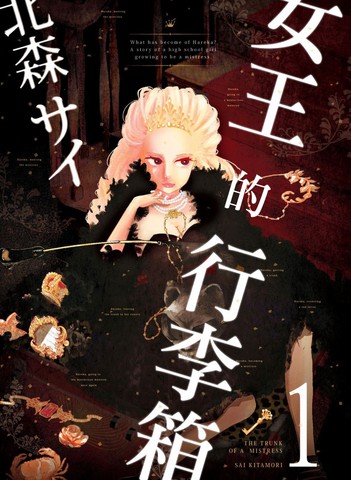 wuliandianfeng-pikapi