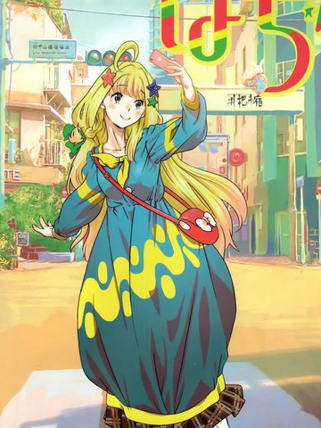 wuliandianfeng-pikapi