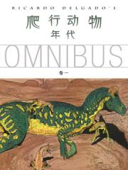 wuliandianfeng-pikapi