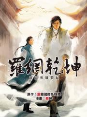 wuliandianfeng-pikapi