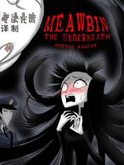 wuliandianfeng-pikapi