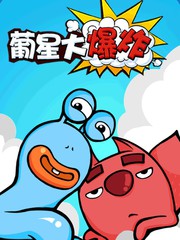 wuliandianfeng-pikapi