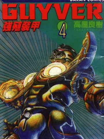 wuliandianfeng-pikapi