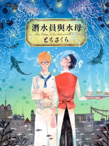 wuliandianfeng-pikapi