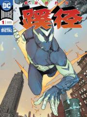 wuliandianfeng-pikapi