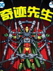 wuliandianfeng-pikapi