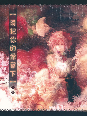 wuliandianfeng-pikapi