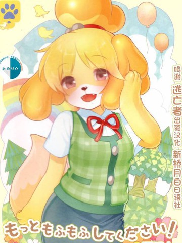 wuliandianfeng-pikapi