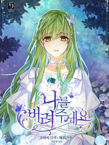 wuliandianfeng-pikapi