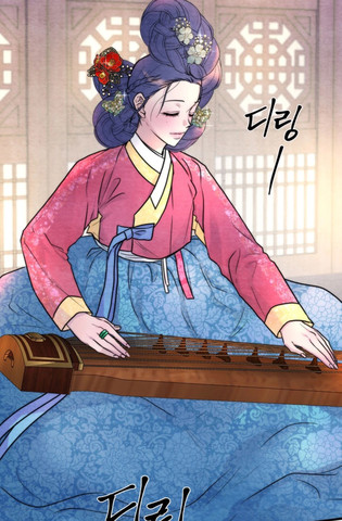 wuliandianfeng-pikapi