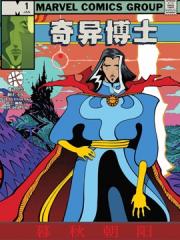 wuliandianfeng-pikapi
