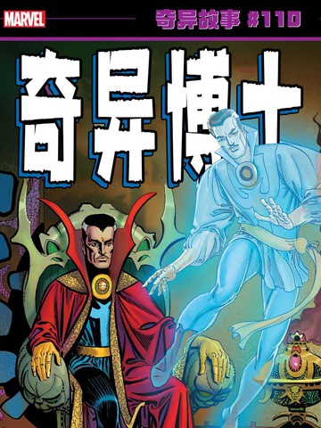 wuliandianfeng-pikapi