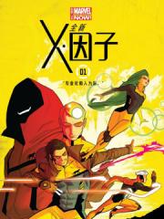 wuliandianfeng-pikapi