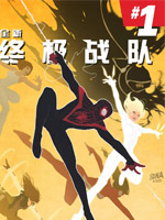 wuliandianfeng-pikapi