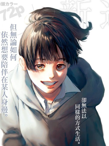 wuliandianfeng-pikapi