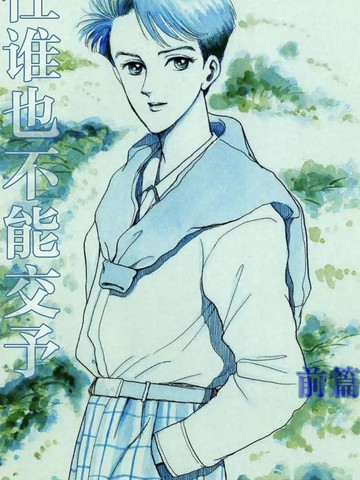 wuliandianfeng-pikapi