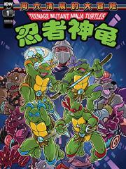 wuliandianfeng-pikapi