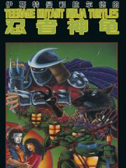 wuliandianfeng-pikapi