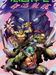 wuliandianfeng-pikapi