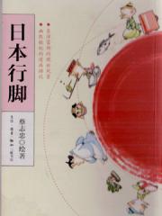 wuliandianfeng-pikapi