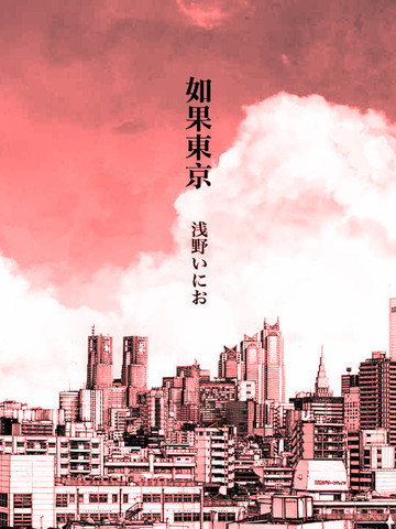 wuliandianfeng-pikapi