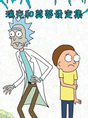 wuliandianfeng-pikapi