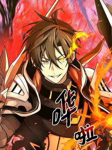wuliandianfeng-pikapi