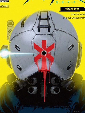 wuliandianfeng-pikapi