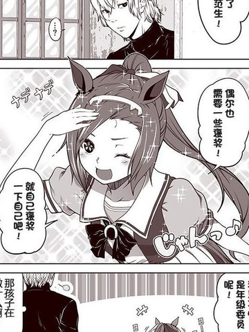 wuliandianfeng-pikapi