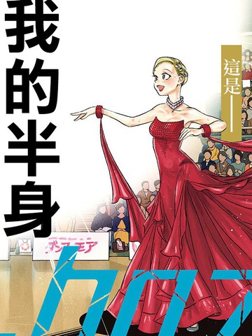 wuliandianfeng-pikapi