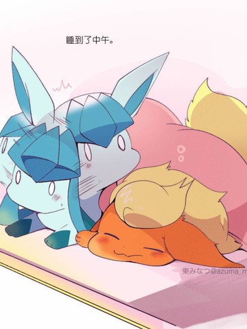 wuliandianfeng-pikapi