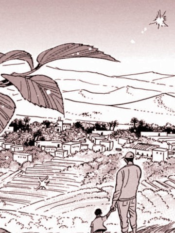 wuliandianfeng-pikapi