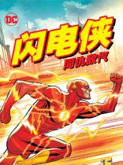 wuliandianfeng-pikapi
