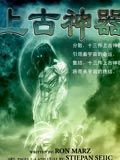 wuliandianfeng-pikapi