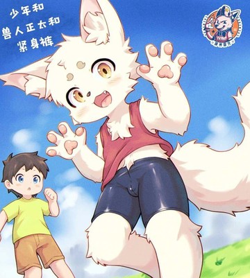 wuliandianfeng-pikapi